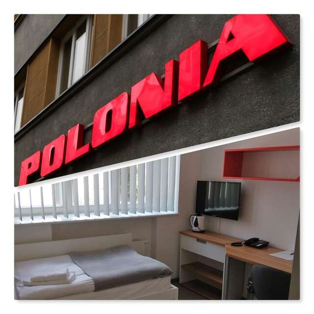 Хостелы Polonia Катовице-5
